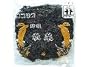 Dried Seaweed