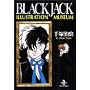 Black Jack illustration museum (�H�c����)
