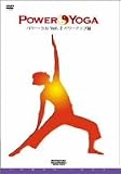 POWER YOGA Vol.2 �p���[�A�b�v�� [DVD]