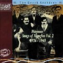 CD-Charts  Search : Songs of Manghes, Vol. 2