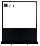 SP-80 フロアタイプスクリーン