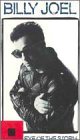 Eye of the Storm [VHS] [Import]