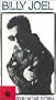 Eye of the Storm [VHS]