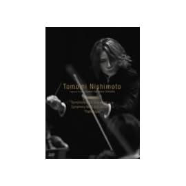 チャイコフスキー:交響曲第5番&第6番「悲愴」 [DVD]