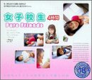 ���ҹ��� PureFriends [DVD]