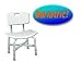 Bath Bench - Heavy Duty With Back