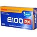 Kodak PROFESSIONAL EKTACHROME E100GX - Color slide film - 120 (6 cm) - ISO 100 - 5 rolls