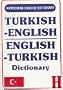 Turkish-English English-Turkish Concise Dictionary (Hippocrene Concise Dictionary)