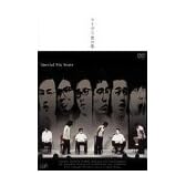 バナナマン・ラーメンズ・おぎやはぎ ライヴ!!君の席-SPECIAL SIX SEATS- [DVD]