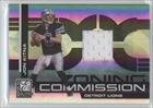 2007 Donruss Elite Zoning Commission Jerseys #8 - Jon Kitna/150