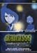 銀河鉄道999 TV Animation 04 [DVD]