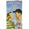 watch some baseball movies