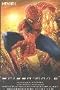 Spider-Man 2. Roman zum Film.