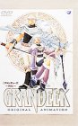 GRANDEEK-�O�`- [DVD]