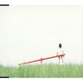 友達の詩