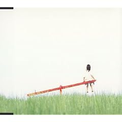 友達の詩 ジャケット