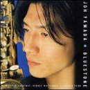 Bluestone by Joh Yamada