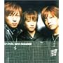 NEW PARADISE (CCCD)