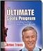The Ultimate Goals Program