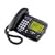 AUDIO ASSOCIATES 480E Aastra Corded Memory Caller ID Speaker phone