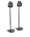Mirage OmniSat Speaker Stands, Platinum/Black (Pair)