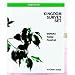 Science Kit Kingdom Survey Set Manual