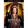 Medea (2 DVDs - limitierte Auflage)