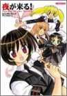�뤬���!Square of the Moon�ӥ��奢�롦���ߥå������󥽥����� (Magical cute)