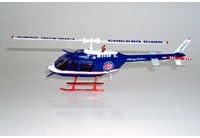 Chicago Cubs 2001 MLB Limited Edition Die-Cast 1:43 Bell Jet Ranger Helicopter