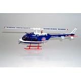2001 Limited Edition Bell Jet Ranger Helicopter - Chicago Cubs