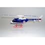 Chicago Cubs 2001 MLB Limited Edition Die-Cast 1:43 Bell Jet Ranger Helicopter