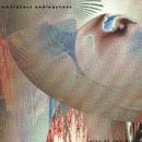 Tales of Ephidrena