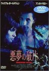 ��̴������ [DVD]