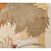 ゼーガペイン オリジナル・サウンドラック(2)