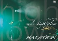 cycle. high & low [DVD]