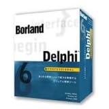 Borland Delphi 6 Professional アカデミックパック