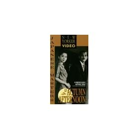 An Autumn Afternoon [VHS]
