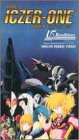 Iczer-One 1
