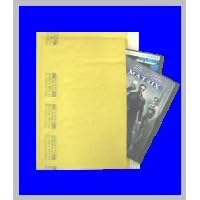 100 DVD VHS (12 X 7.5) Self-Sealing Bubble Lined Mailers... by Best Selling DVDs