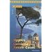 Adventure Guide Naples, Sorrento, The Amalfi Coast: Capri, Ischia, Pompeii, Positano (Adventure Guides Series)