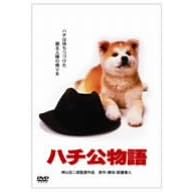�n�`������ [DVD]
