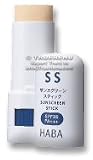 HABA SS Sunscreen Stick for Face and Body SPF 35