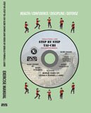 step by step tai chi slide shows and video of gerald laird