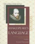  William Shakespeare