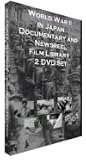 World War II in Japan Documentary and Newsreel Film Library 2 Dvds- Pearl Harbor, Hiroshima, Nagasaki, Japanese Internment, Historic Battles and More