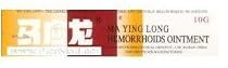 Mayinglong Musk Hemorrhoids Ointment 10 Grams