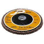 NRS ワンタッチピーホイル 100×72×15 A60 OPW10072A60 (10枚入り)