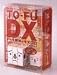 TO-FU OYAKO SPECIAL DVD TO-FU DX 限定版