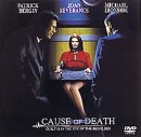 囁く女 [DVD]