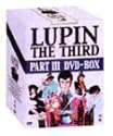 LUPIN THE THIRD PARTIII DVD-BOX